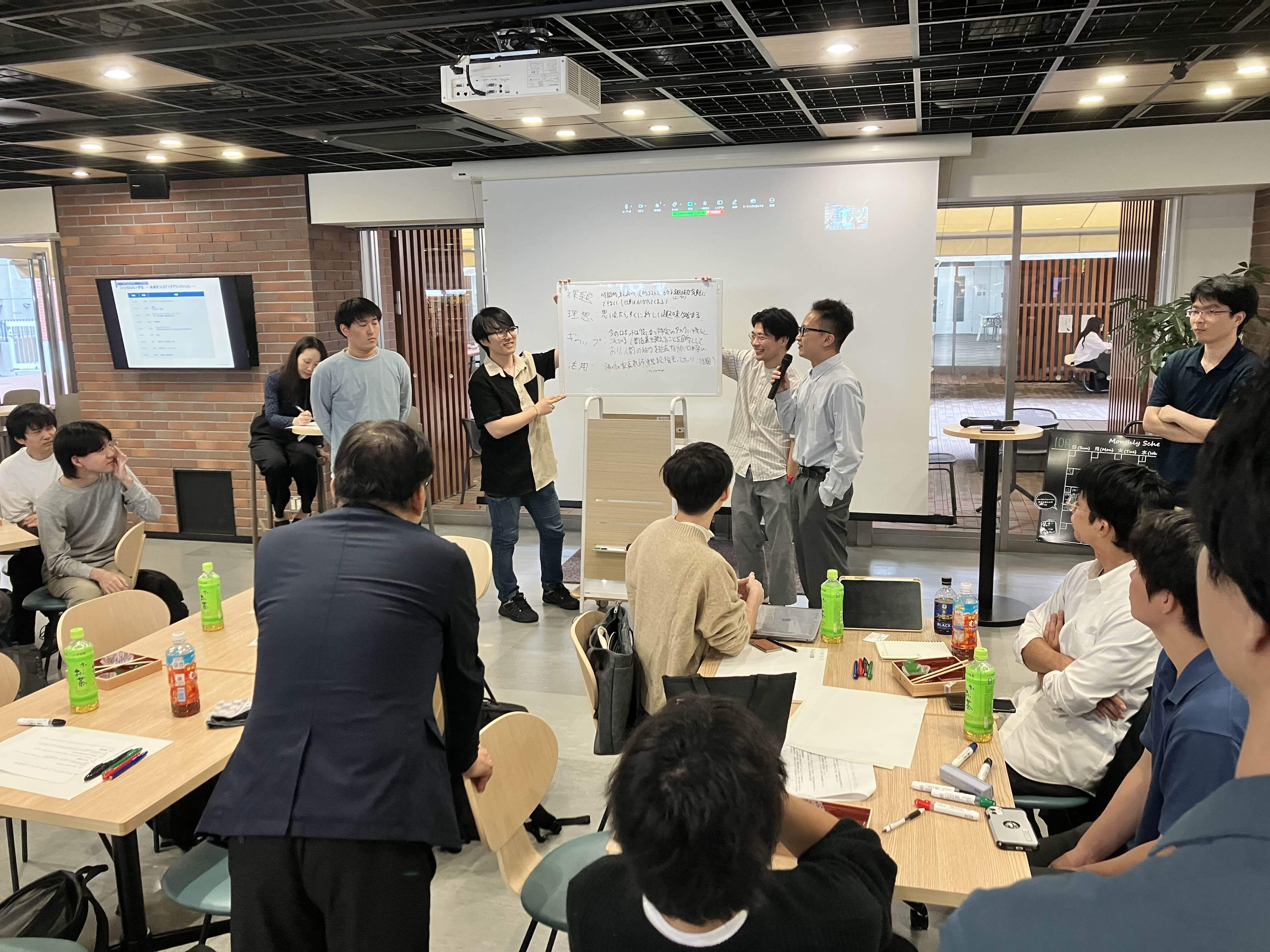 発表の様子・チーム「kaiRA」