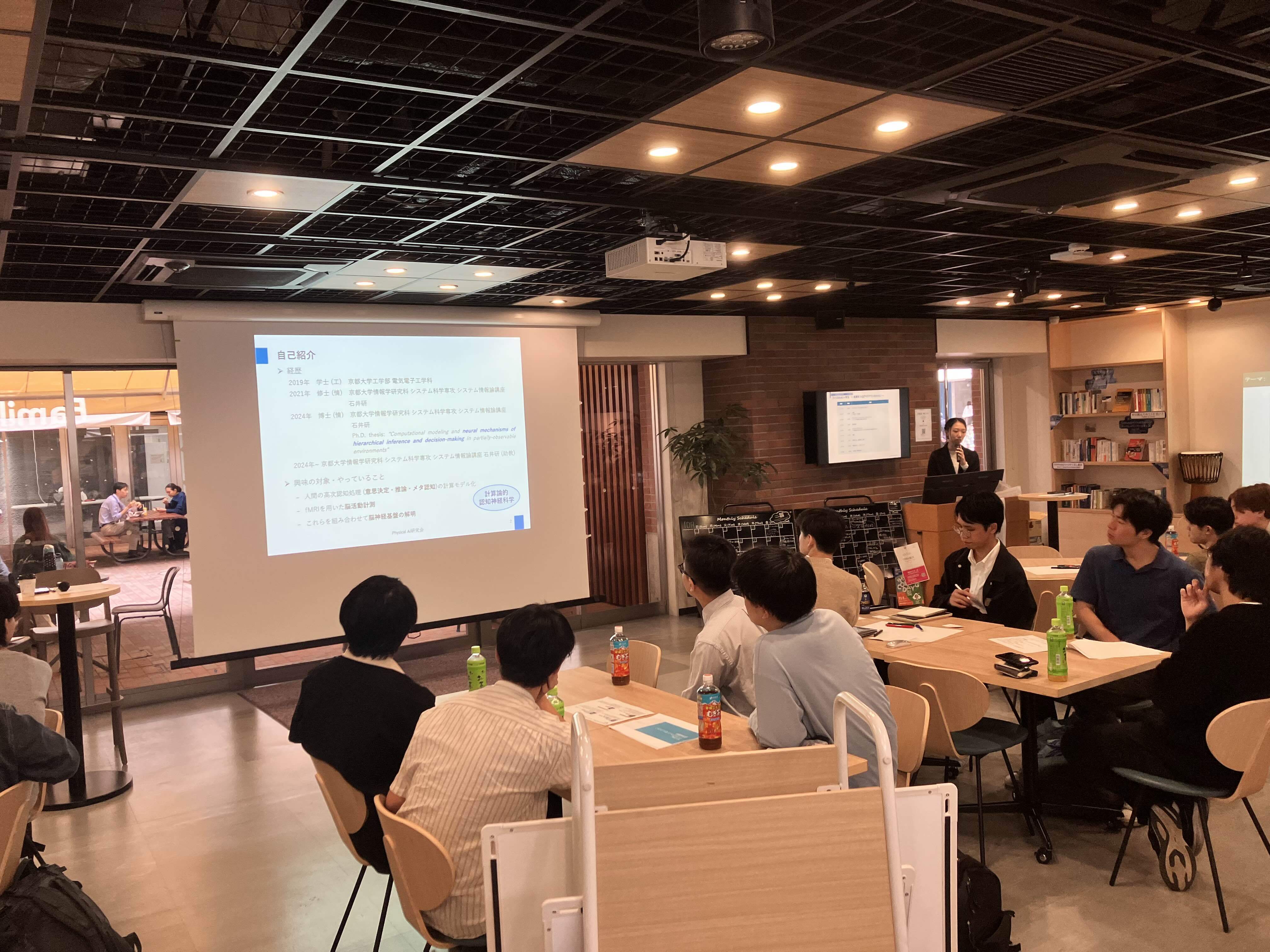 講演の様子・情報学研究科片山助教