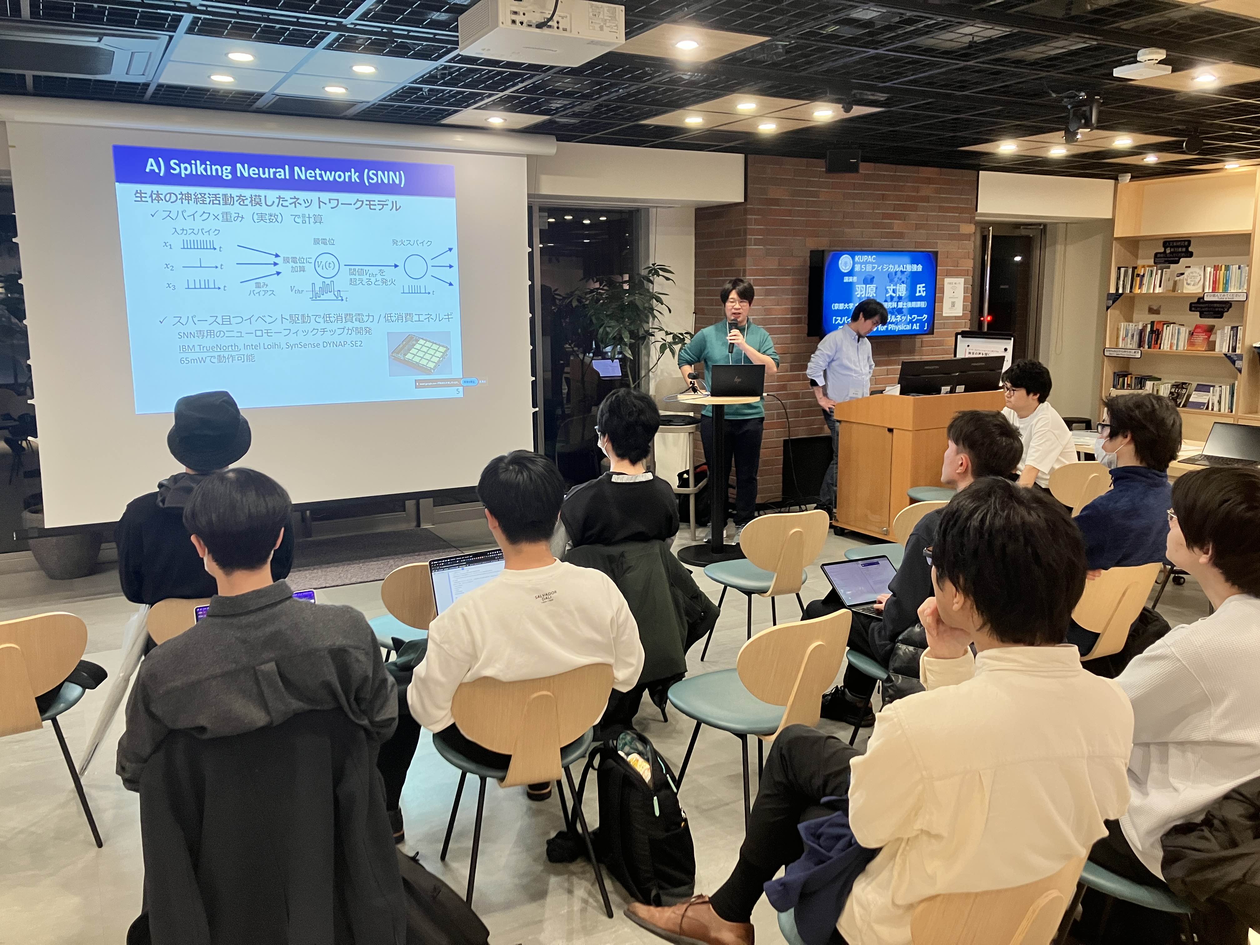 Presentation Scene (1)