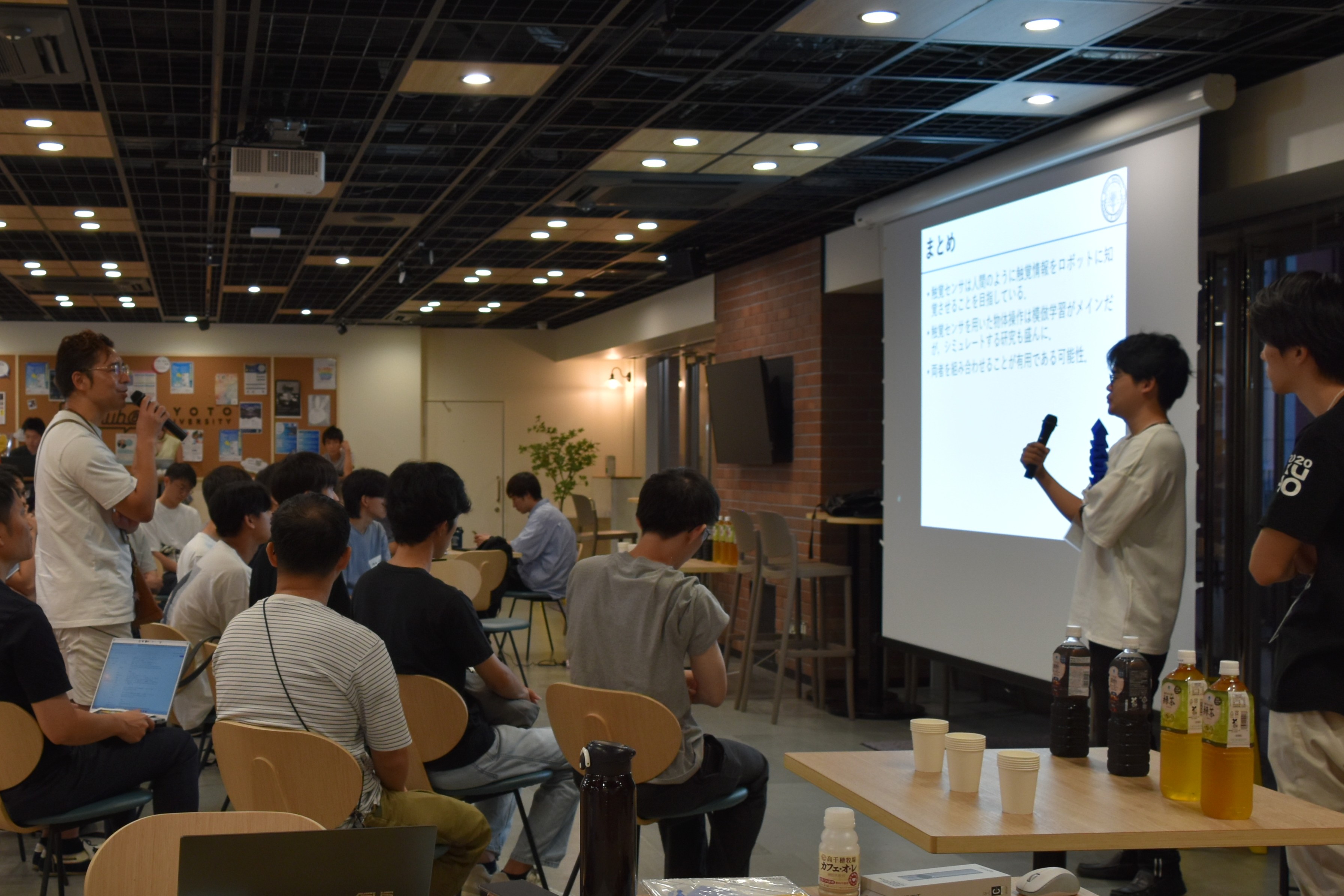 質疑「触覚センサを用いたロボットの学習」