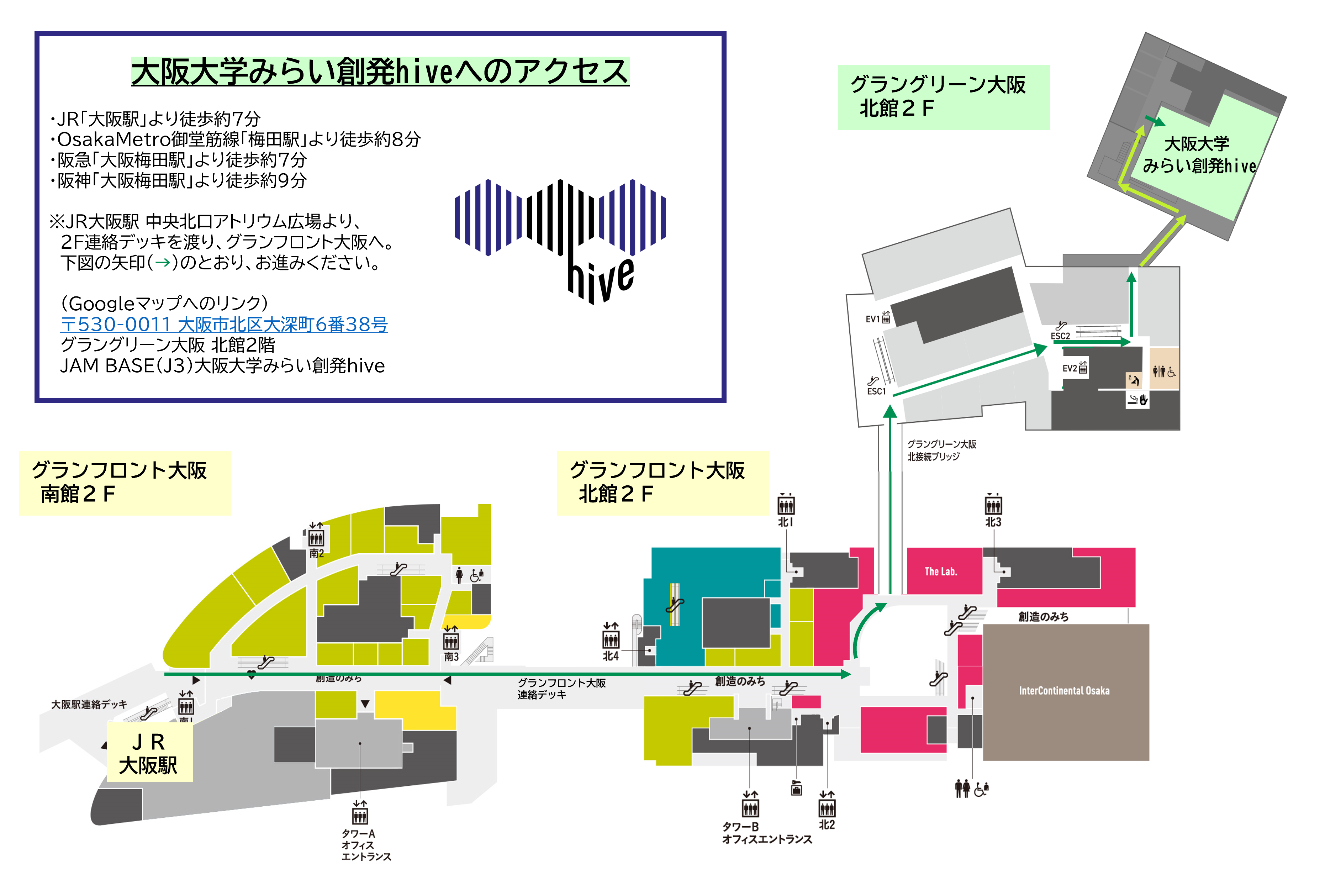 関西フィジカル AI若手交流会 会場アクセスマップ