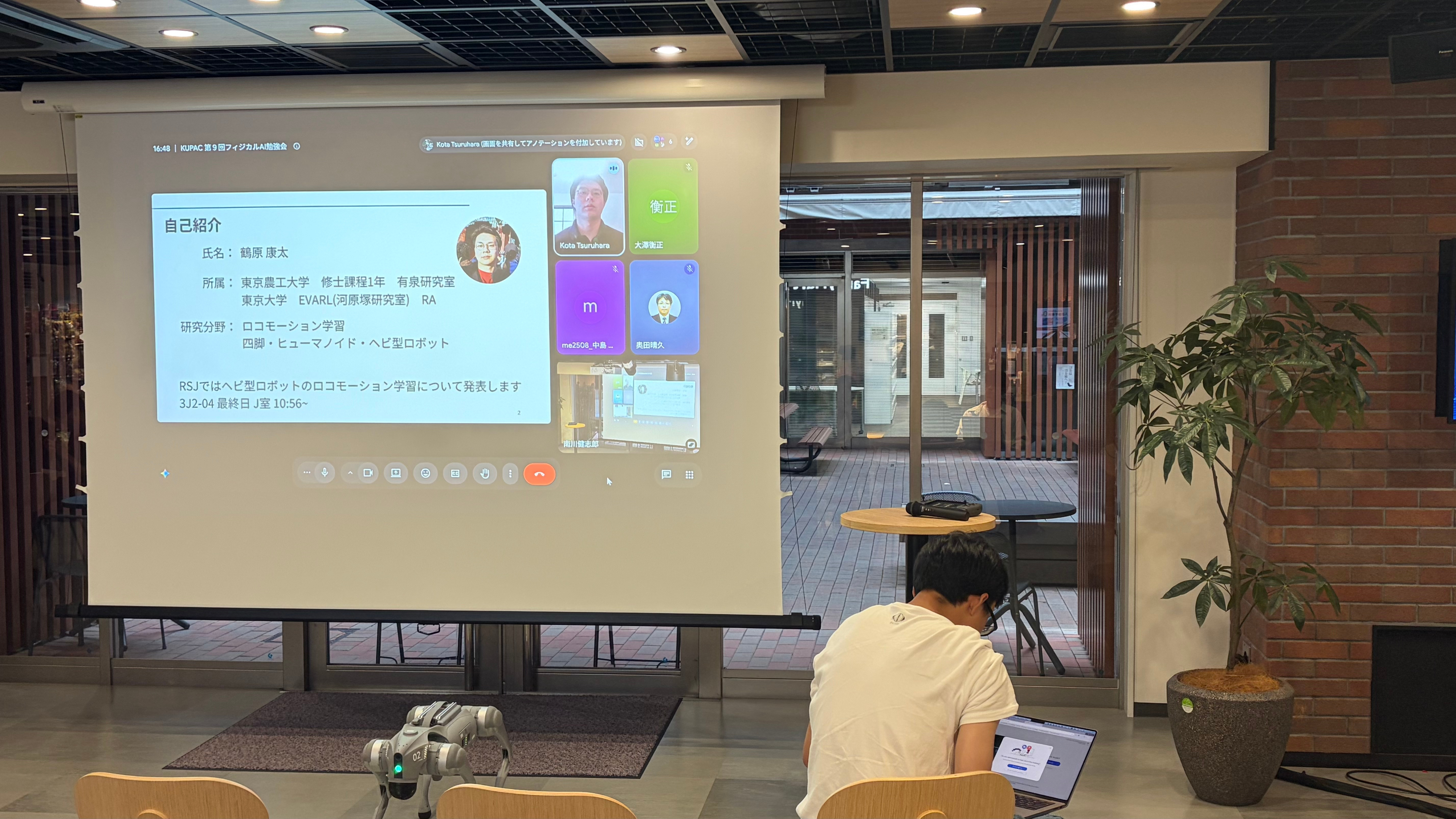 Presentation Scene (1)